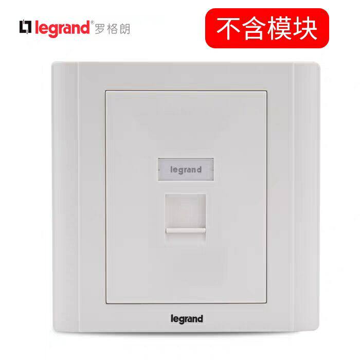 TCL Roglang Single-hole Internet panel Single-hole RJ11 phone panel 1 bit RJ45 computer network route socket Type 86
