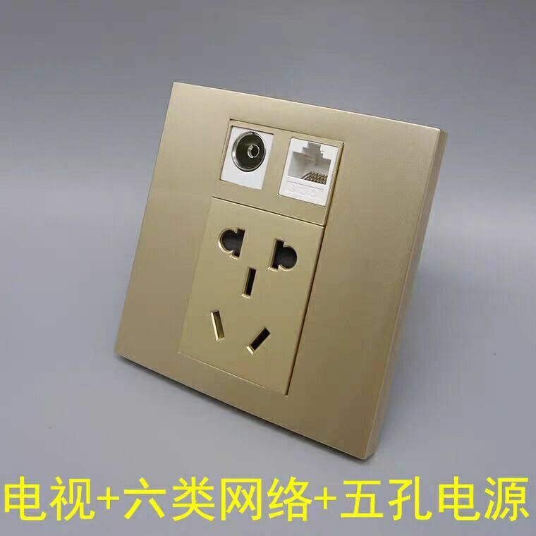 Golden 10A Five-hole power supply 6 type Internet Tv TV panel 23 inserts one thousand trillion R45 computer wall socket Type 86