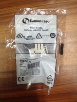 Konp COmmSc0Pe Type 6 network module one thousand trillion RJ45 over-measure broadband computer connector network cable socket