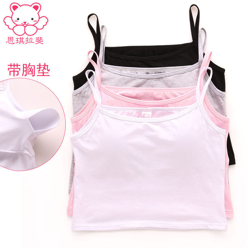 Siqi Lafei girl underwear development period vest with chest pad middle school students one-piece small sling female short