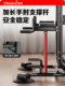 Horizontal bar home indoor pull-up device parallel bar rack single bar single carry wall floor hanging bar home fitness equipment