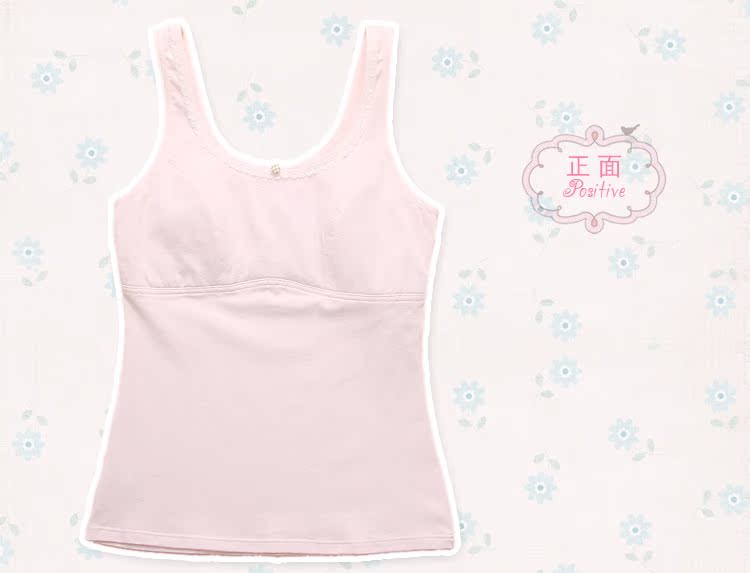 Hàng trăm thời kỳ phát triển vest dài đồ lót học sinh thoải mái cotton không có áo ngực học sinh trung học cơ sở áo lót su