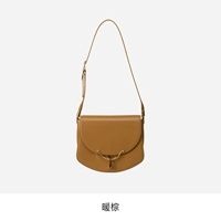 Теплый коричневый