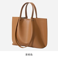 Чай коричневый