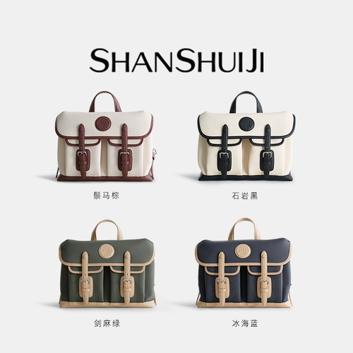 Сборка ландшафта Daren Series без гендерной горной системы с горными почтовыми пакетами Общедоступный рюкзак сумки документа