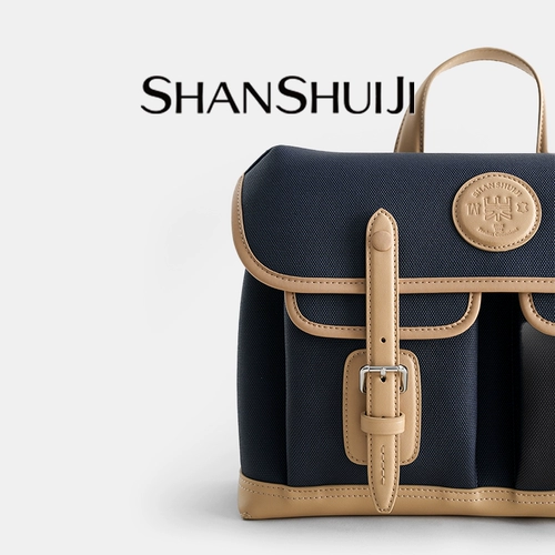 Сборка ландшафта Daren Series без гендерной горной системы с горными почтовыми пакетами Общедоступный рюкзак сумки документа