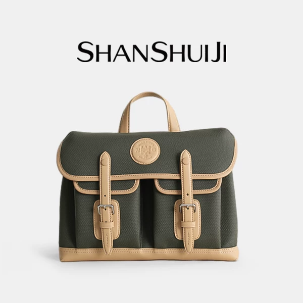 Товары от 山水集旗舰店