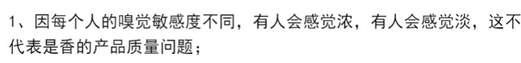 nhang viên hương trầm	 Meizheng Sanzang tự nhiên hoa hương hoa nho lá hoa nhài osmanthus hương nhang không khí thanh lọc Xiangzhu ký hương nhang - Sản phẩm hương liệu kỳ nam hương