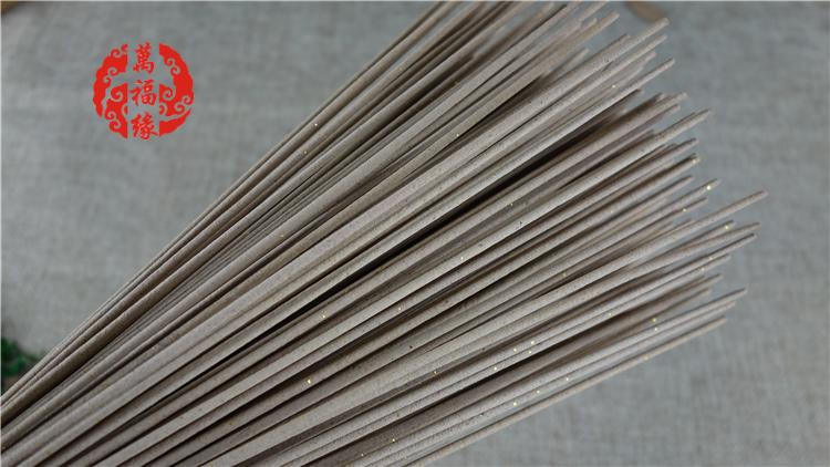 nhang viên hương trầm	 Meizheng Sanzang tự nhiên hoa hương hoa nho lá hoa nhài osmanthus hương nhang không khí thanh lọc Xiangzhu ký hương nhang - Sản phẩm hương liệu kỳ nam hương