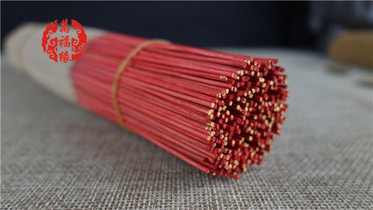nhang viên hương trầm	 Meizheng Sanzang tự nhiên hoa hương hoa nho lá hoa nhài osmanthus hương nhang không khí thanh lọc Xiangzhu ký hương nhang - Sản phẩm hương liệu kỳ nam hương
