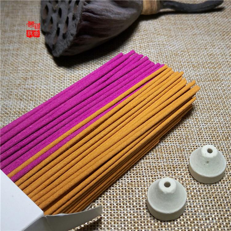 vòng gỗ trầm Hoa thương hiệu cao cấp hương thơm sức khỏe chính hãng nằm hương trầm hương hương thanh lọc không khí hương thơm cho hương phật - Sản phẩm hương liệu trầm hương thiên nhiên
