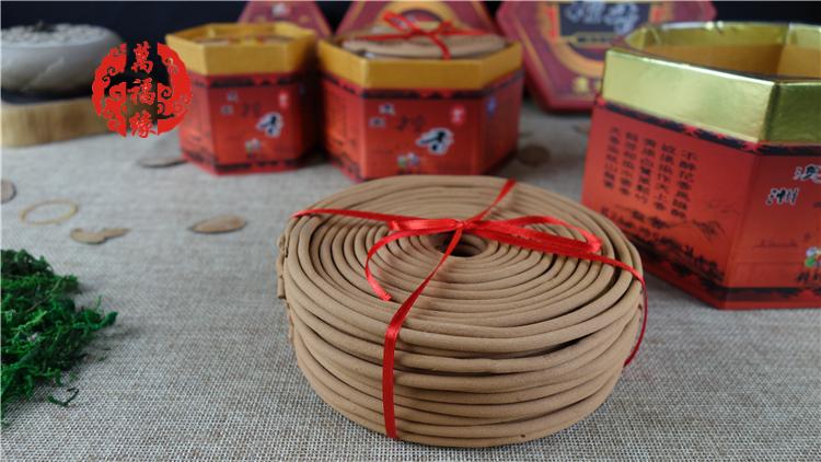 nhang trầm hương Kim ngân dòng gỗ đàn hương Úc Johor Bahru hương trầm 4 giờ hương trầm 12 giờ hương lớn 24 giờ hương phật - Sản phẩm hương liệu vòng trầm bọc vàng