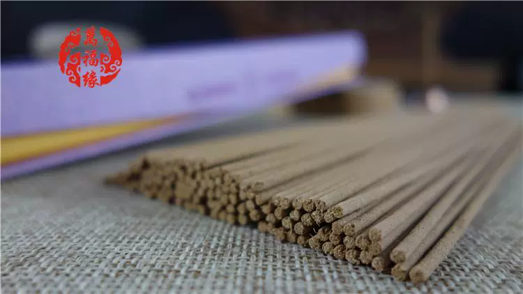 Tinh dầu oải hương tinh khiết tự nhiên nằm nhang 21cm làm sạch không khí trong nhà làm dịu tâm trí giúp giấc ngủ trị liệu bằng tinh dầu thơm - Sản phẩm hương liệu