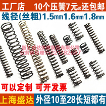 Pressure spring compression spring set as pressure spring 1 6 wire coarse 1 5 wire diameter 1 5mm1 8 outer diameter 10 to 30