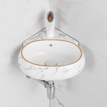 New wall-mounted ceramic washbasin mini small apartment Nordic bathroom balcony triangle gold edge washbasin