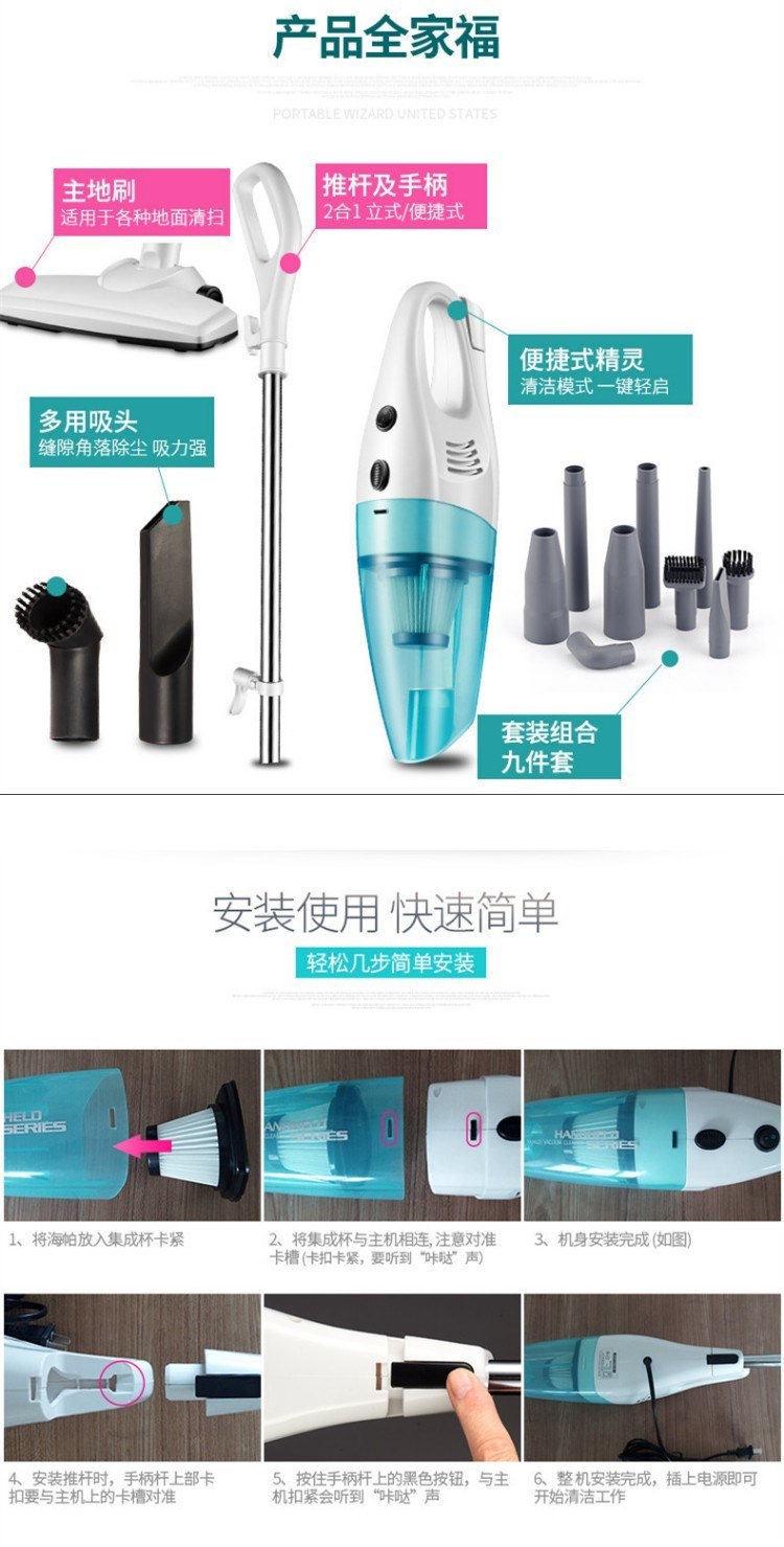 máy hút bụi cầm tay xiaomi Trong nhà loại bỏ nhỏ tay máy hút bụi thảm gia đình mini máy hút bụi mạnh mẽ cáp cầm tay robot hút bụi robotek