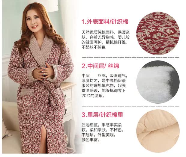 Áo ngủ cotton cotton XXXXXL ba lớp cộng với đồ ngủ cotton mùa đông XL phụ nữ mang thai phục vụ nhà mùa đông áo choàng tắm áo ngủ đẹp