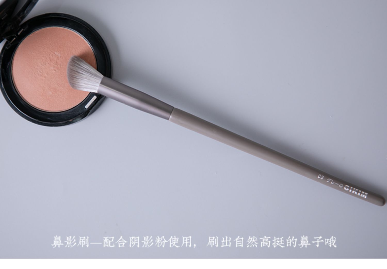 Bộ cọ trang điểm GIKIM / 吉奇 木 君 兮 series 12 bộ đầy đủ bộ dụng cụ trang điểm cọ trang điểm phấn mắt - Các công cụ làm đẹp khác cọ đánh phấn mắt