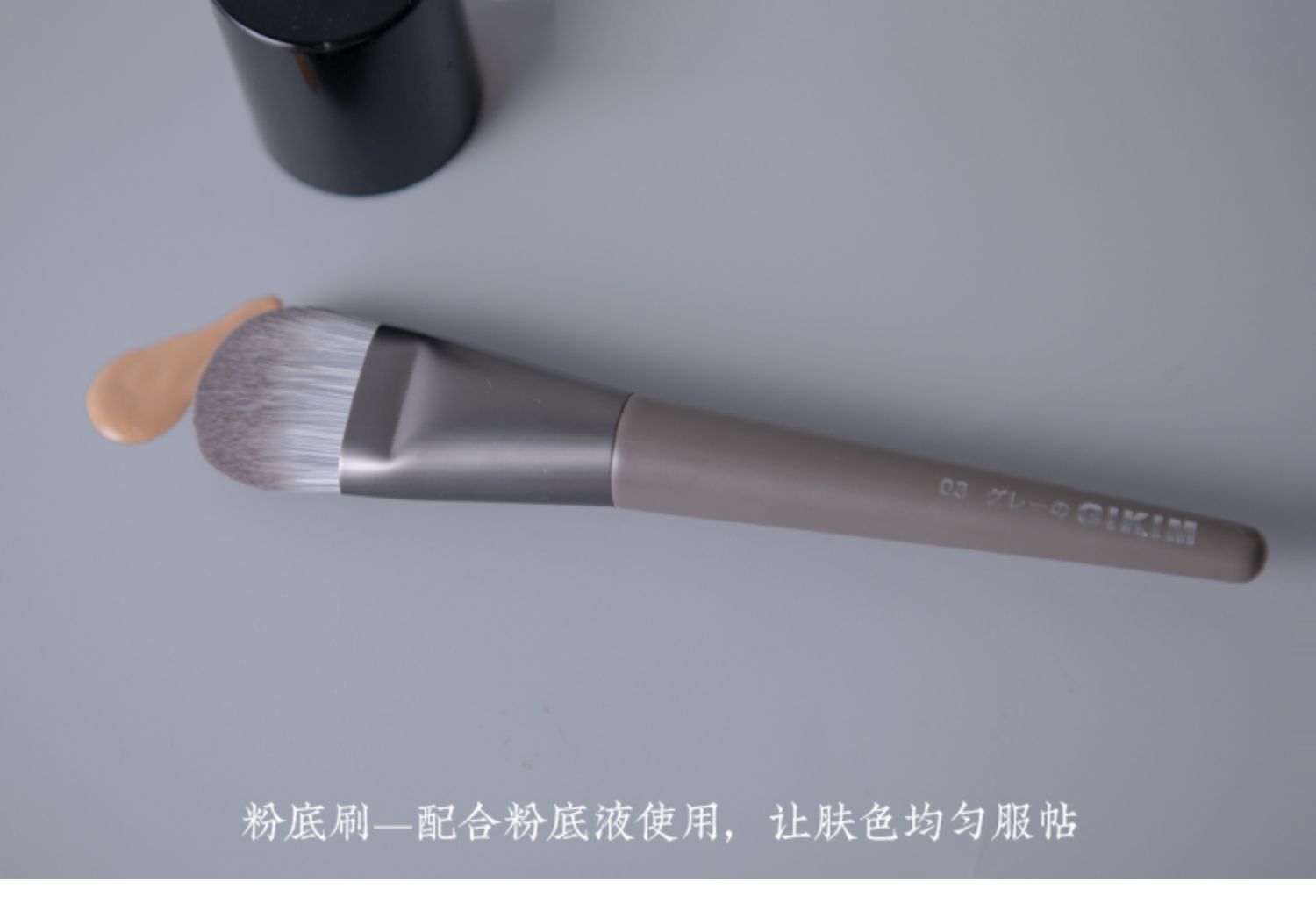 Bộ cọ trang điểm GIKIM / 吉奇 木 君 兮 series 12 bộ đầy đủ bộ dụng cụ trang điểm cọ trang điểm phấn mắt - Các công cụ làm đẹp khác cọ đánh phấn mắt