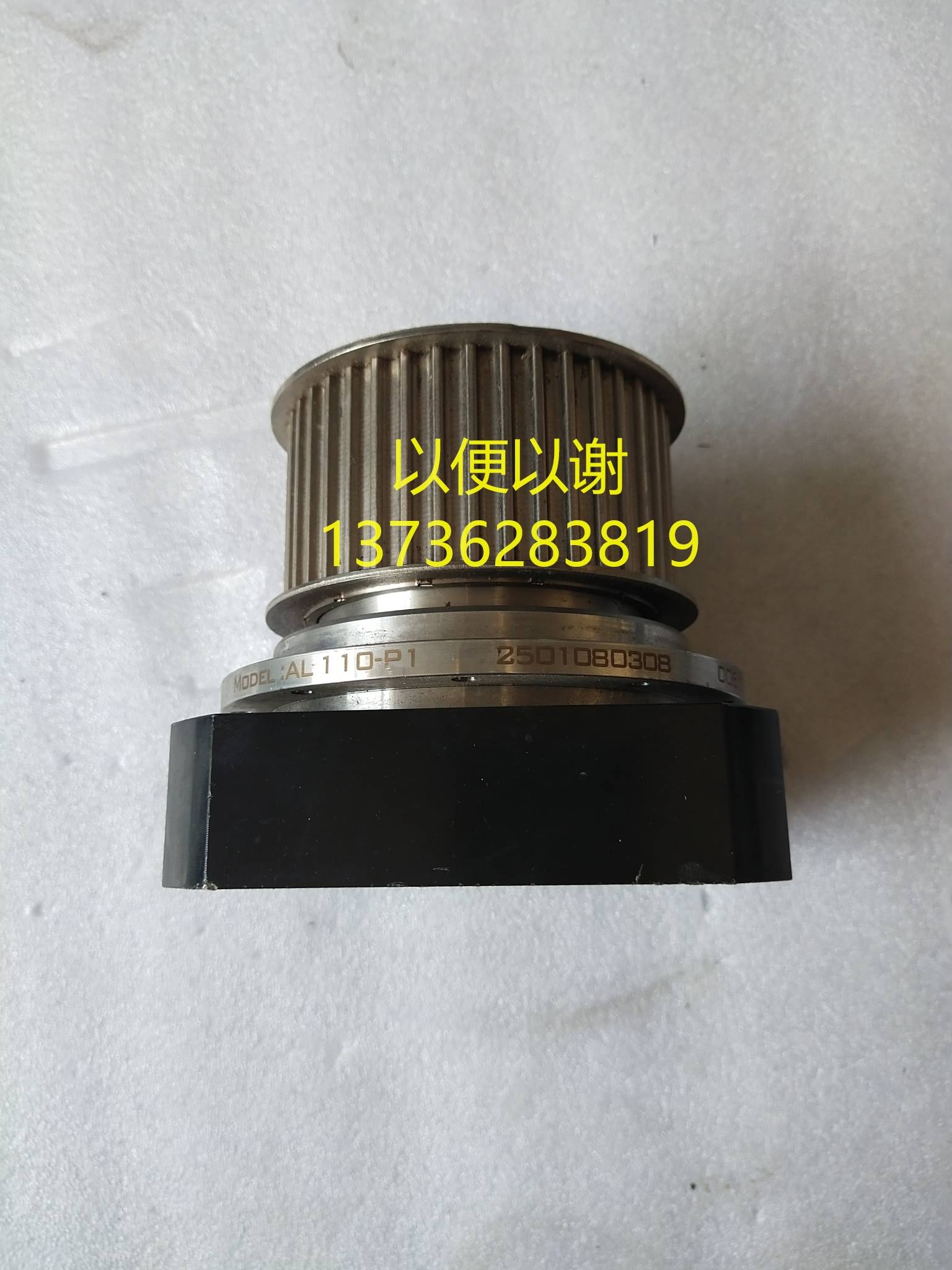 超值好货！APEX AL110-P1减速机速比1:6、议价入手不亏