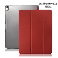 Wine Red ● Новый iPad Pro12,9 дюйма 2018 года