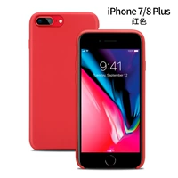 Красный iphone7, 8, 8plus