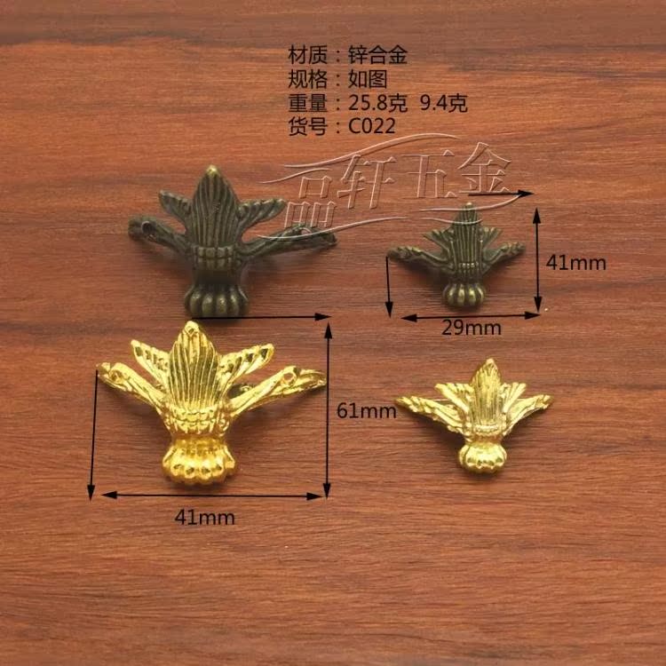 Bronze Gold Two Colors Antique Zinc Alloy Wooden Box Bottoms Wine Box Four Sides Hardware Footguards Furniture Footpads