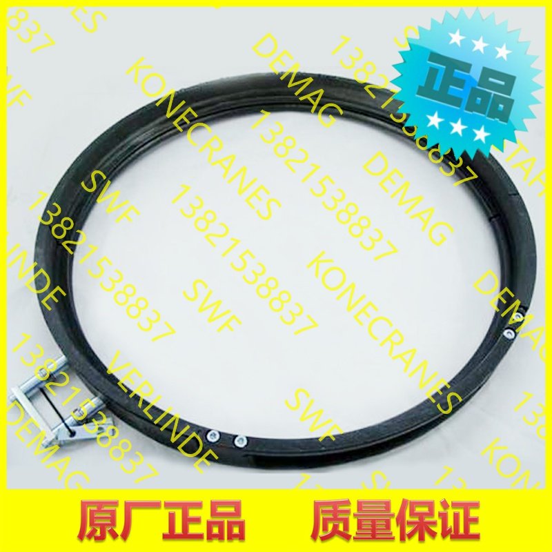 Kony SWF Speedway Guide (all inclusive) QD E D11 52331492 52331493