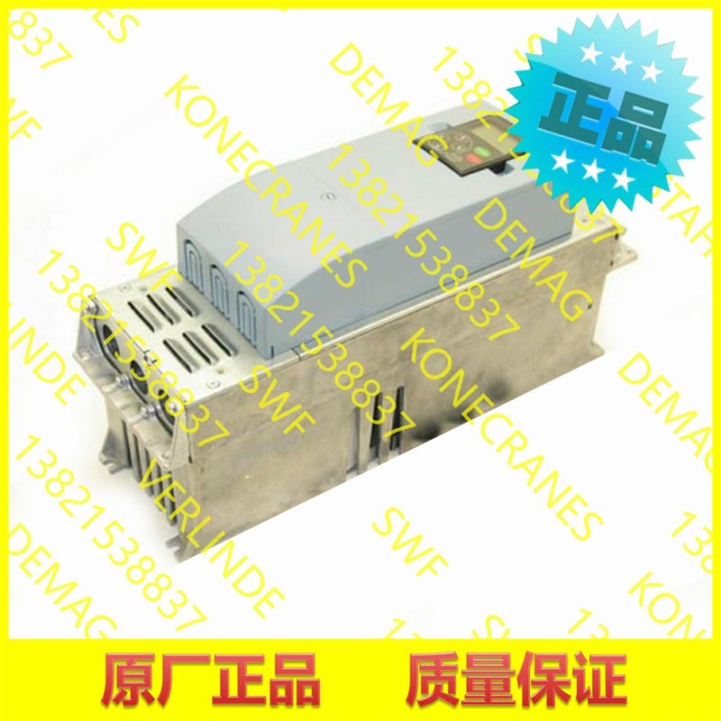 Konecranes SWF Speed Guard Frantec Inverter D2S005NF1N00 52310855 52862004