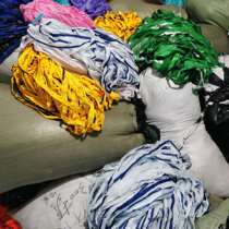 Fruit tree pull branch scrap cloth rope set rope no elastic bundle Waza vegetable grape bundle Earth ball umbrella cloth strip