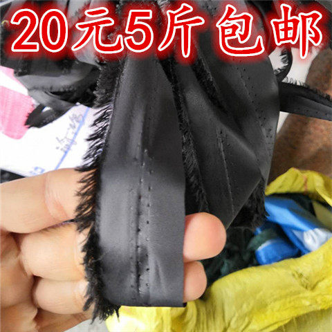 Bundle rope packing clothes drying belt woven cloth polyester bonsai greenhouse lamination line outdoor thick rope cloth strip cloth belt