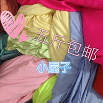 Cover Anti-dust Car Cleaner Oil Stain Handmade DIY Fabric Cloth Head Large Solid Color Knit