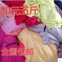 Jong said that selling diy cloth head clearance treatment cloth head cotton cloth cotton cotton sofa table cloth head polyester cotton mercerized cotton