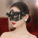 Black sexy mask half-face female live broadcast masquerade party mood anchor Halloween mask mask decoration