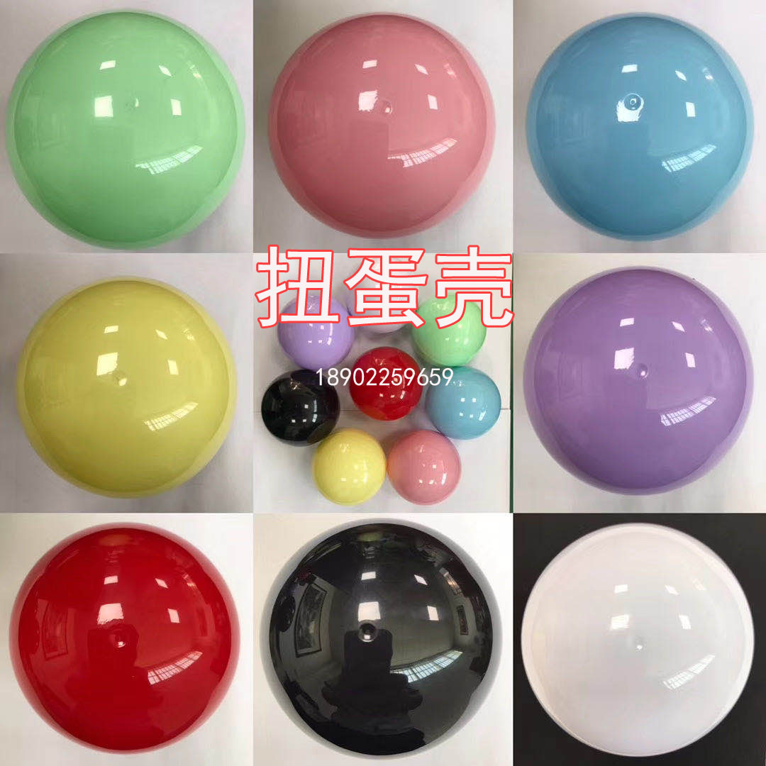 100mm Macaron Tork Spot Color Large Doll Machine 10 cm Plastic Transparent Torque Egg Shell