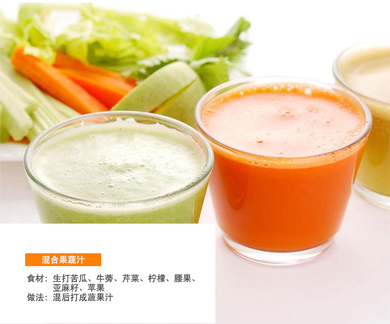 máy xay panasonic Người chăn cừu King Máy ép trái cây Hộ gia đình Chiên trái cây Chén nấu rau nhỏ 咋 Kim công suất lớn Thịt xay Một hẹp - Máy ép trái cây may ep hoa qua