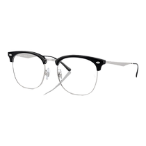 RayBan 24 Years of the Dragon Zodiac Limited Optical Frame Sheet Myopia Glasses Frame 0RX4379VD