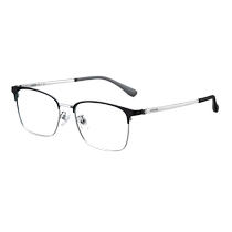 Hailien glasses frames for men can be matched with lens prescription online. Half-frame frames for men with myopia N73004