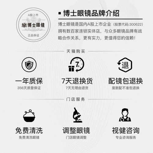 Rayban Ray Peng Glasses Рамки женские очки миопии модное зеркало Оптическое зеркало с объективом 0rx6369