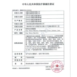 绮芙莉 Ежемесячный ежемесячный ежемесячный ежемесячный 6 смешанных европейских и американских студентов.