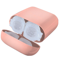 ANTO Apple mini storage box contact lens box contact lens companion box removable lens box double box