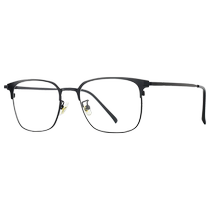 Reading glasses high-definition elderly anti-blue light high-end reading glasses for middle-aged and elderly men mens glasses official flagship store