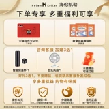 Солнцезащитные очки Helen Keller Wang Yibo в том же стиле, меняющие цвет солнцезащитные очки для близорукости, мужские пластинчатые очки в черной оправе, женские очки H87004