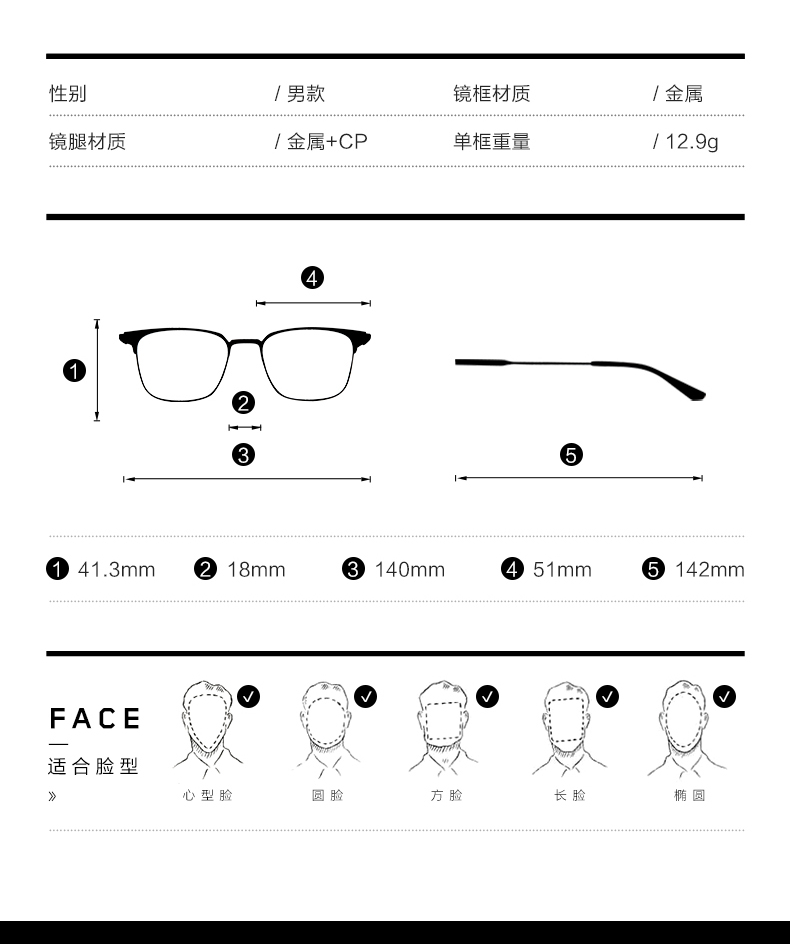 Montures de lunettes MOLSION   en Tole - Ref 3141905 Image 10