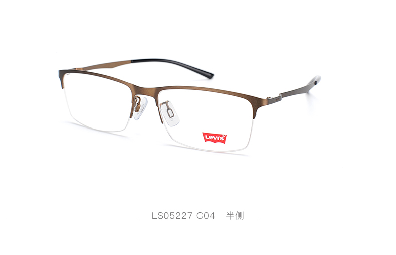 Montures de lunettes LEVI S    en Metal memoire - Ref 3141238 Image 25