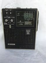 1974 European version of Japan Sony ICF-5500 old captain transistor radio full band portable