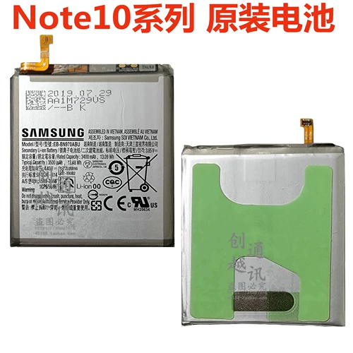 Samsung, S10, S10, S10, аккумулятор мобильного телефона, 5G, G9730, G9750
