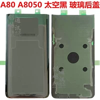 A80/A8050 [Space Black Glass Back Cover]