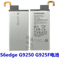 【S6