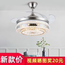 Invisible fan ceiling fan lamp mute minimalist home integrated Nordic chandelier frequency conversion bedroom restaurant remote control electric fan lamp
